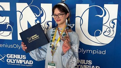 GENIUS Olympiad 2026, Поліна Черненко, GENIUS Olympiad 
