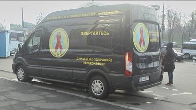 У Вінниці біля Центрального автовокзалу протягом дня працювала мобільна лабораторія