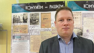 У Миколаєві презентували документальну виставку «Комунізм=рашизм» У Миколаєві презентували документальну виставку «Комунізм=рашизм»