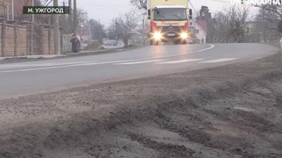 Ремонт вулиці Гагаріна в Ужгороді продовжиться 10 грудня