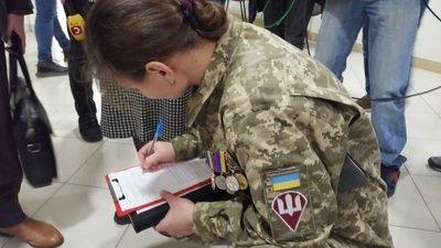 Підозрювана у вбивстві Шеремета Дугарь оскаржує домашній арешт Підозрювана у вбивстві Шеремета Дугарь оскаржує домашній арешт
