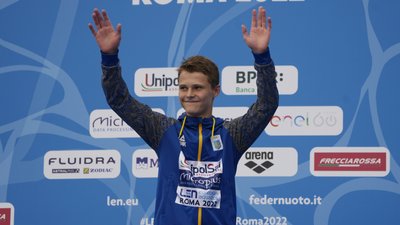 стрибки у воду Олексій Середа стрибки у воду Олексій Середа