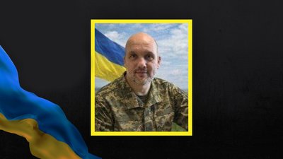 Загиблий військовий Денис Ілащук
