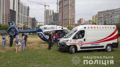З Рівненщини вперше хвору дитину доставили до столиці гелікоптером. Що про це відомо З Рівненщини вперше хвору дитину доставили до столиці гелікоптером. Що про це відомо