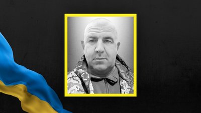 Микола Марчишин Микола Марчишин
