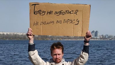 Андрій Верман, актор Андрій Верман, актор