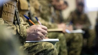 ТЦК, мобілізація, штраф, військовий облік, гроші