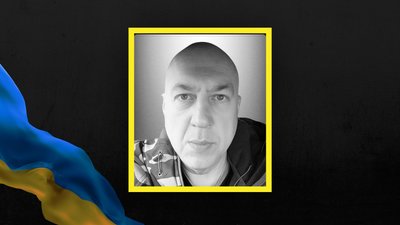 Прощання із Костянтином Мироновим Прощання із Костянтином Мироновим