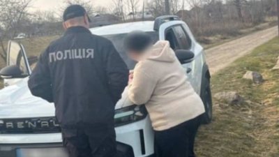 Поліція, затримання