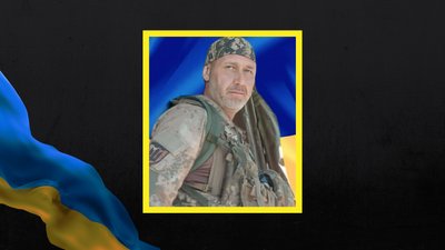 Під час виконання бойового завдання на Харківщині загинув захисник з Кіровоградської області