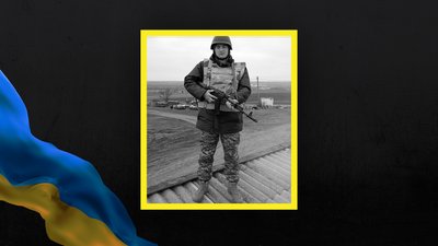 У бою біля Авдіївки загинув солдат Олександр Радчук із Волині