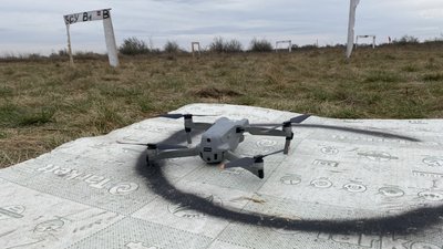 "Найголовніше — це бажання". На Дніпропетровщині склали іспит курсанти Академії бойових пілотів FPV-дронів "Найголовніше — це бажання". На Дніпропетровщині склали іспит курсанти Академії бойових пілотів FPV-дронів