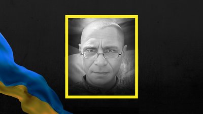 Роман Колібабчук