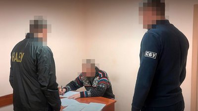 Арешт НАБУ