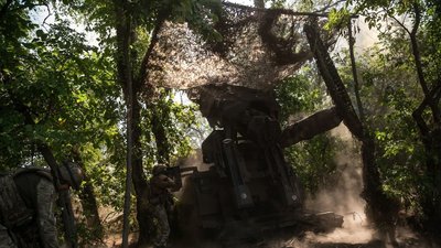 Війна, ЗСУ