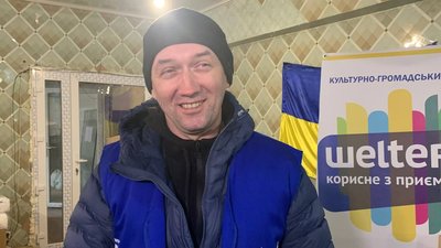 Зі старлінком та генератором. Як працює центр "Шелтер+" у Кривому Розі Зі старлінком та генератором. Як працює центр "Шелтер+" у Кривому Розі