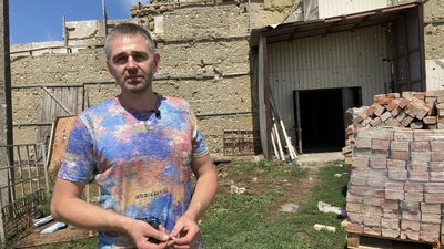 ферма комишуваха