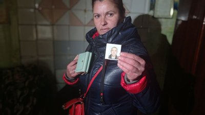 полон полон