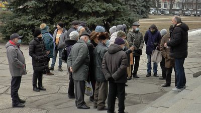 Акція щодо зниження тарифів на комунальні послуги Акція щодо зниження тарифів на комунальні послуги