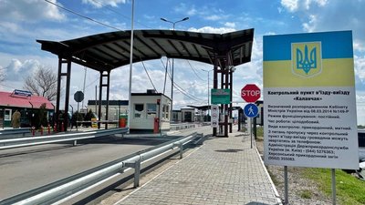 На адмінмежі з Кримом прикордонники Херсонщини виявили 11 порушників за вихідні