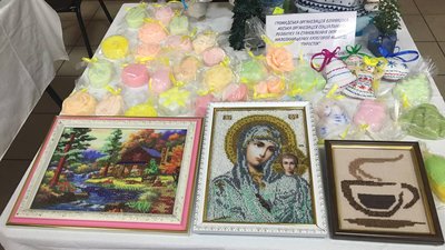 Душею створена краса Душею створена краса
