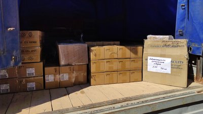 Партія енергоефективних ламп Партія енергоефективних ламп