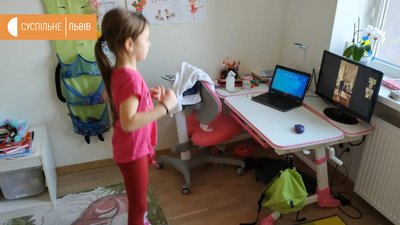 Фігурне катання онлайн: як тренуються львівські фігуристи Фігурне катання онлайн: як тренуються львівські фігуристи