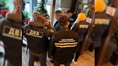 Львів'янина підозрюють у виготовленні фіктивних дипломатичних паспортів для ухилянтів