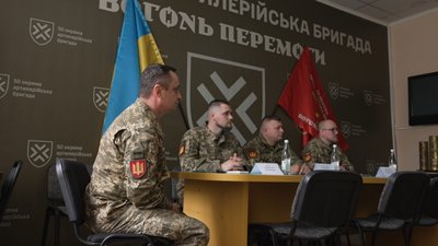 ЗСУ, рекрутинговий центр, 50-ї окрема артилерійська бригада, 29 квітня 2026, Тернопіль