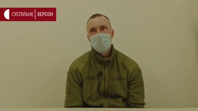 Пропаганда в дії: у 95-й ОДШБр заявляють, що відео ФСБ із викраденим українським військовим - фейк Пропаганда в дії: у 95-й ОДШБр заявляють, що відео ФСБ із викраденим українським військовим - фейк