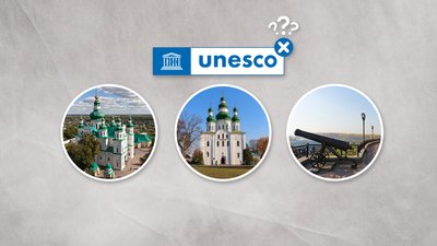Юнеско: у Чернігові провели засідання щодо зміни номінації для подання історичних об'єктів