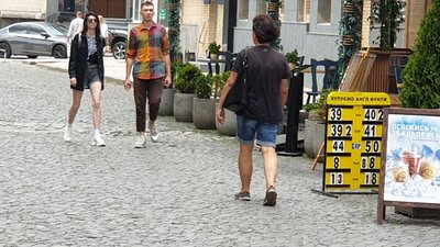 обмінники обмінники