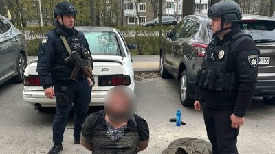 Затримання підозрюваного