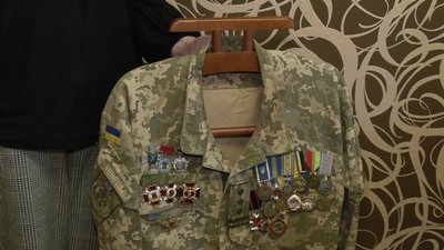форма Олега Громадського