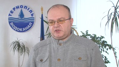 Тернополяни платитимуть більше за водопостачання та водовідведення Тернополяни платитимуть більше за водопостачання та водовідведення