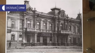 У Сумах проведуть конкурс на проєкт реконструкції площі Незалежності У Сумах проведуть конкурс на проєкт реконструкції площі Незалежності