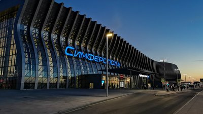 Аеропорт у Сімферополі