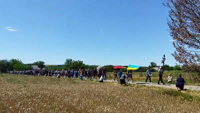 попрощались попрощались