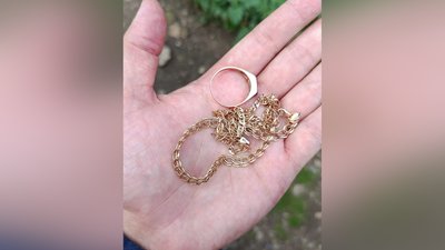 Викрадене золото