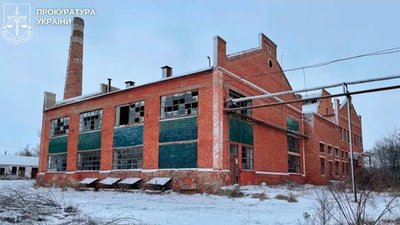 На Чернігівщині повернули у державну власність спиртзавод, який продали на аукціоні