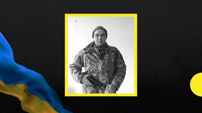 В Ужгороді 21 червня попрощаються із загиблими воїнами Богданом Ходаничем, Сергієм Тягієм та Іваном Гутаєм В Ужгороді 21 червня попрощаються із загиблими воїнами Богданом Ходаничем, Сергієм Тягієм та Іваном Гутаєм