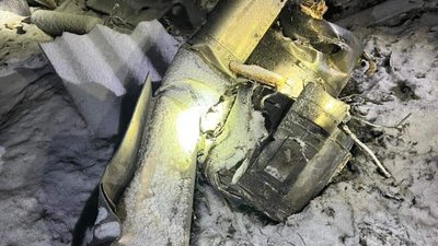 Над Краматорськом системи ППО збили крилату ракету, фото: Краматорський виконком Над Краматорськом системи ППО збили крилату ракету, фото: Краматорський виконком