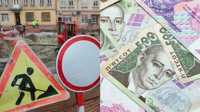 Майже 2 мільярди з бюджету Франківська витратили на ремонти за три роки