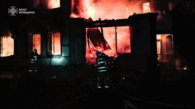 Атака на Київщину 2 жовтня 2025
