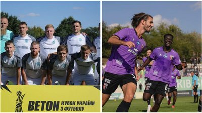 маяк, верес, кубок