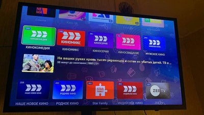 "На ваших руках кров тисяч українців": Хакери атакували російські телеканали