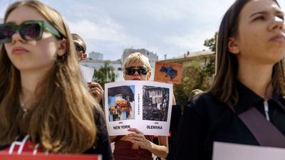 "Мій чоловік був в Оленівці". Рідні "азовців" закликали визнати РФ державою-спонсором тероризму. СУСПІЛЬНЕ | ВІДЕОНОВИНИ