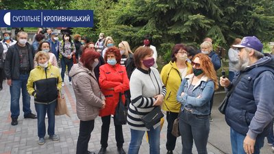 У Знам’янці на Кіровоградщині протестували працівники ринків У Знам’янці на Кіровоградщині протестували працівники ринків