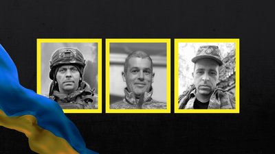 Поховання військових на Чернігівщині: 12 березня 2026 року попрощалися з трьома бійцями