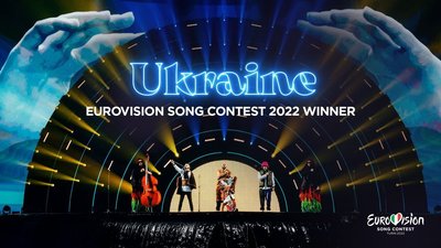 Україна перемогла на Євробаченні-2022 — Kalush Orchestra зайняли перше місце